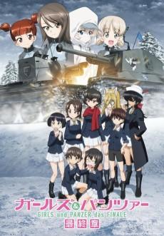 Cover Image of Girls und Panzer: Saishuushou 4