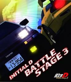 Cover Image of Initial D BATTLE STAGE 3