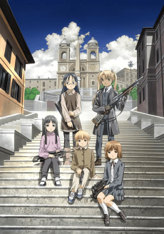 Cover Image of GUNSLINGER GIRL