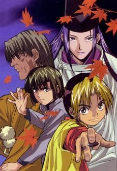 Cover Image of Hikaru no Go