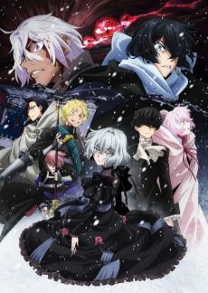 Cover Image of Vanitas no Carte Part 2