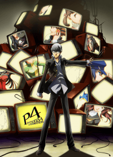 Cover Image of Persona 4 the Animation: No One is Alone