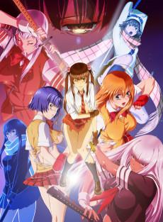 Cover Image of Shin Ikkitousen