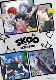 Cover Image of SK∞ Extra Part