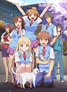 Cover Image of Sakurasou no Pet na Kanojo