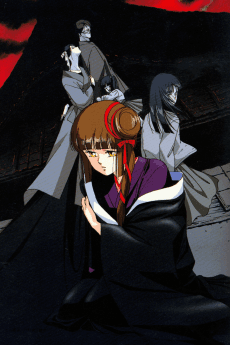 Cover Image of Kyuuketsu-hime Miyu