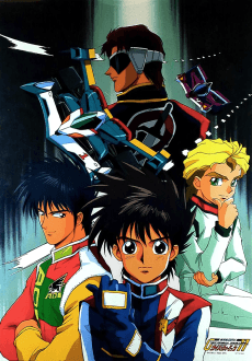 Cover Image of Shin Seiki GPX Cyber Formula 11