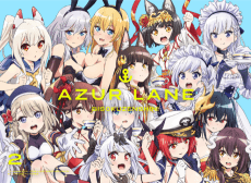 Cover Image of Azur Lane: Bisoku Zenshin! Hokorashiki Bokou ni Shukusai wo