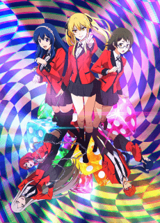 Cover Image of Kakegurui Twin