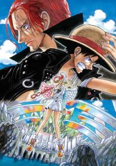 Cover Image of ONE PIECE FILM: RED