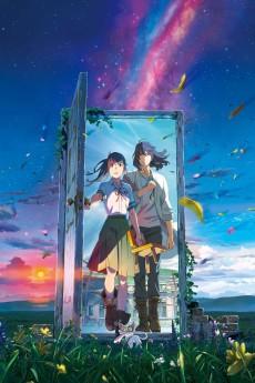 Cover Image of Suzume no Tojimari