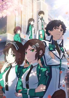 Cover Image of Mahouka Koukou no Rettousei 3rd Season