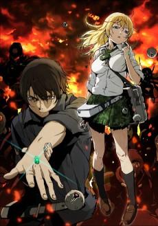 Cover Image of BTOOOM!