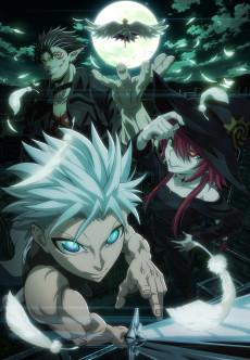 Cover Image of Ragna Crimson