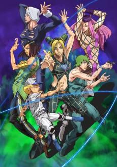 Cover Image of JoJo no Kimyou na Bouken: Stone Ocean Part 2