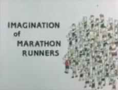 Cover Image of IMAGINATION of MARATHON RUNNERS