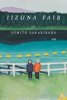 Cover Image of IIZUNA FAIR