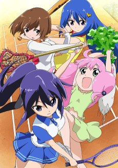 Cover Image of Teekyuu