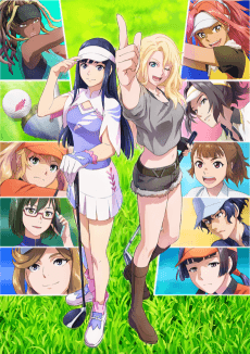 Cover Image of BIRDIE WING: Golf Girls' Story Season 2