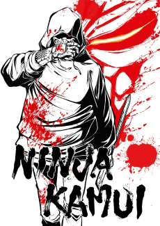 Cover Image of Ninja Kamui