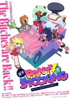 Cover Image of New PANTY & STOCKING with GARTERBELT