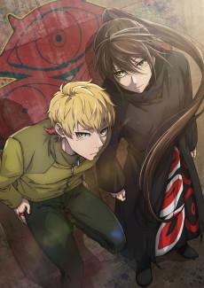 Cover Image of Kami no Tou: Tower of God 2nd Season