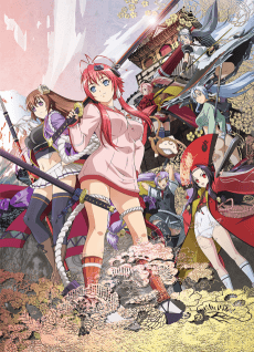 Cover Image of Hyakka Ryouran: Samurai Bride