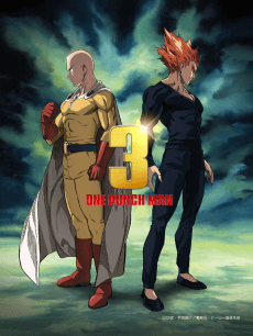 Cover Image of One Punch Man 3