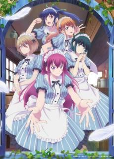 Cover Image of Megami no Café Terrace