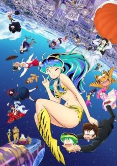 Cover Image of Urusei Yatsura (2022) 2nd Season