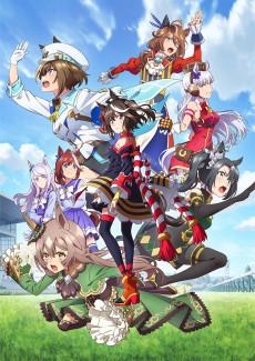 Cover Image of Uma Musume: Pretty Derby Season 3