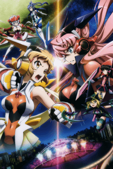 Cover Image of Senki Zesshou Symphogear G