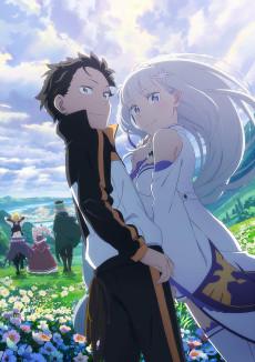 Cover Image of Re:Zero kara Hajimeru Isekai Seikatsu 3rd Season