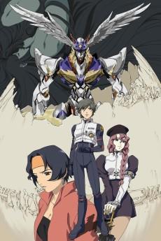 Cover Image of RahXephon