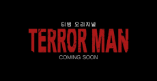 Cover Image of Terror Man