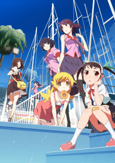 Cover Image of Monogatari Series: Second Season