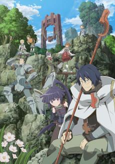 Cover Image of Log Horizon