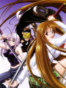 Cover Image of Tenjou Tenge