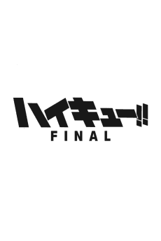 Cover Image of Haikyuu!! FINAL (Provisional Title)