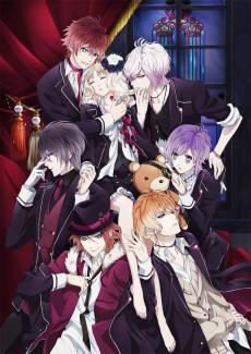 Cover Image of DIABOLIK LOVERS