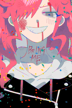 Cover Image of Bring Me