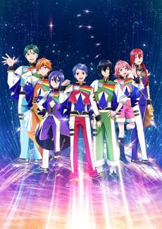 Cover Image of KING OF PRISM -Dramatic PRISM.1-