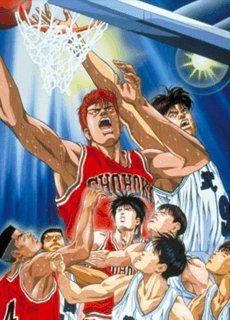 Cover Image of SLAM DUNK (Movie)