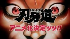 Cover Image of BAKI-DOU