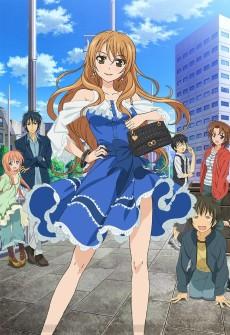 Cover Image of Golden Time