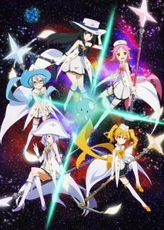 Cover Image of Houkago no Pleiades