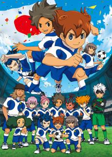 Cover Image of Inazuma Eleven Go: Galaxy