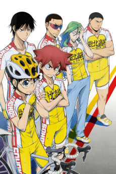 Cover Image of Yowamushi Pedal