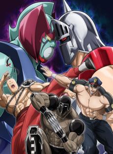 Cover Image of Kinnikuman: Kanpeki Choujin Shiso-hen Season 2