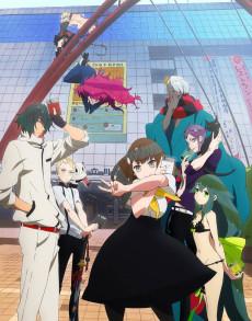 Cover Image of Gatchaman Crowds